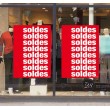 Affiche "soldes" 60x84