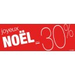 Bandeaux Joyeux Noël -30%