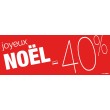 Bandeaux Joyeux Noël -40%