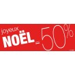 Bandeaux Joyeux Noël -40%