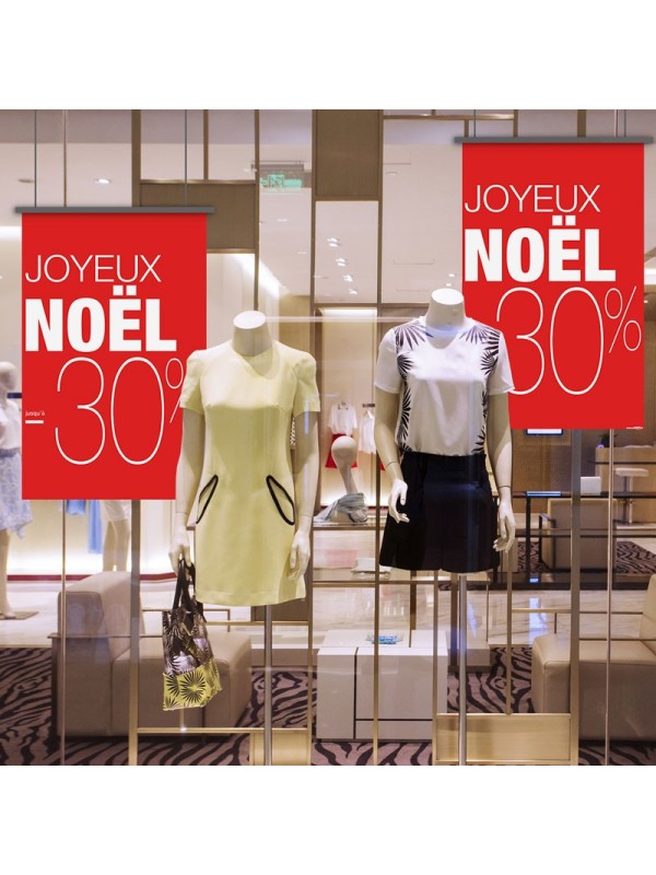 Affiche Joyeux Noël -30%